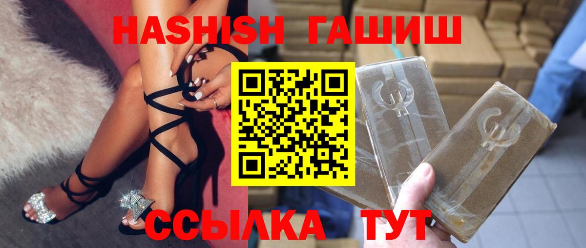 Каннабис Нижний Тагил