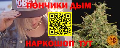 ALPHA-PVP Обь