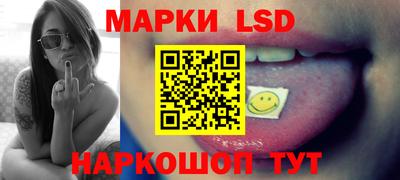 героин Обнинск