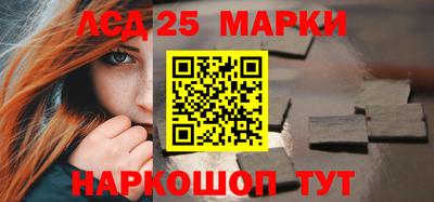 индика Мирный
