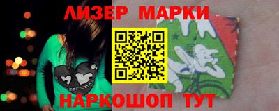 ALPHA PVP Нягань