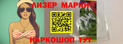 ALPHA PVP Нягань