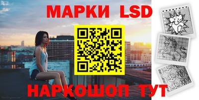 героин Обнинск
