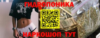 героин Обнинск