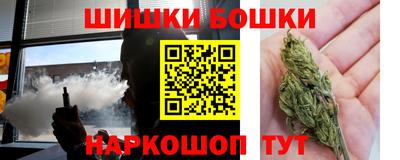ALPHA-PVP Обь