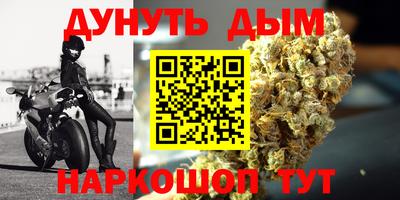 ALPHA-PVP Обь