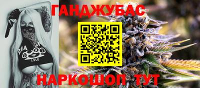 героин Обнинск