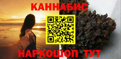 героин Обнинск