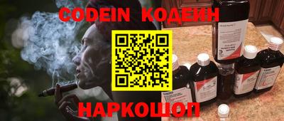 ALPHA PVP Нягань