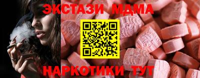 ALPHA PVP Нягань