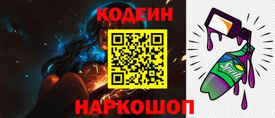 героин Обнинск