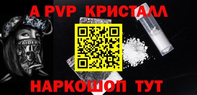 героин Обнинск