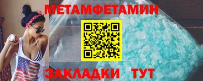 героин Обнинск