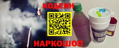 героин Обнинск