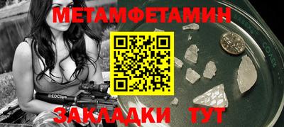 героин Обнинск