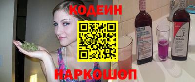 ALPHA-PVP Обь