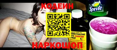 героин Обнинск