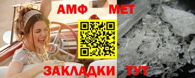 ALPHA PVP Нягань