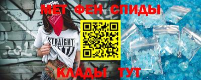 ALPHA PVP Нягань