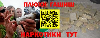 ALPHA PVP Нягань