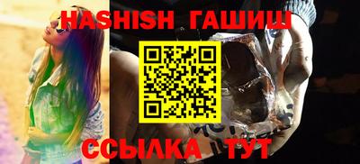 ALPHA PVP Нягань