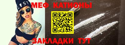 ALPHA PVP Нягань