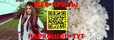 ALPHA-PVP Обь