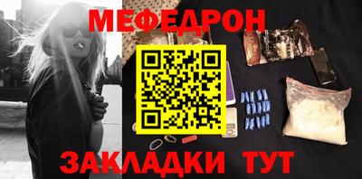 героин Обнинск