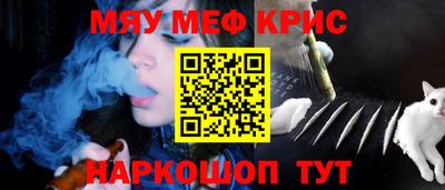 ALPHA PVP Нягань